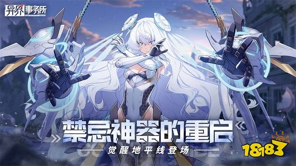 国产3a大作游戏TOP10 国产3a大作游戏有哪些分享