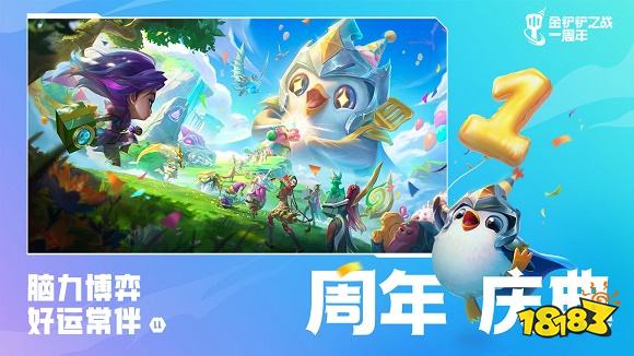 国产3a大作游戏TOP10 国产3a大作游戏有哪些分享