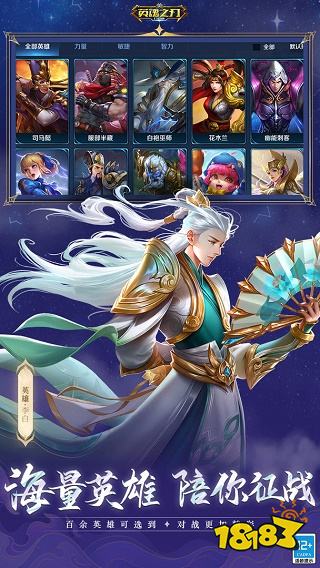 国产3a大作游戏TOP10 国产3a大作游戏有哪些分享