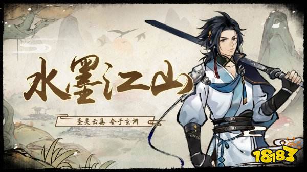 2022热门的修仙手游不氪金排行榜 不氪金的修仙手游推荐