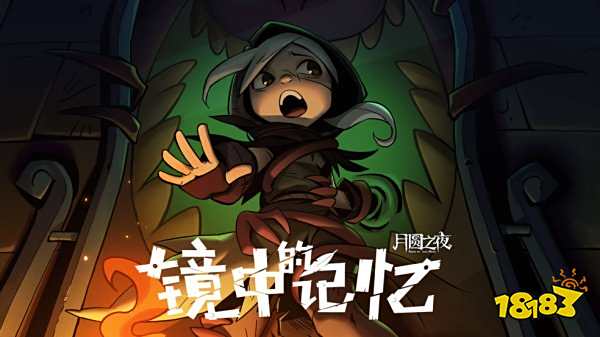 2022流行的肉鸽卡牌游戏有哪些 趣味肉鸽卡牌游戏推荐