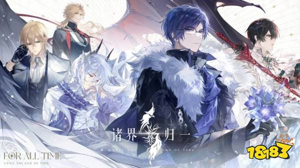 人气超高的女性向游戏有哪些2022 适合女生玩的游戏推荐