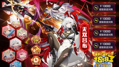 上周热门游戏推荐:国庆大家都在玩的手游