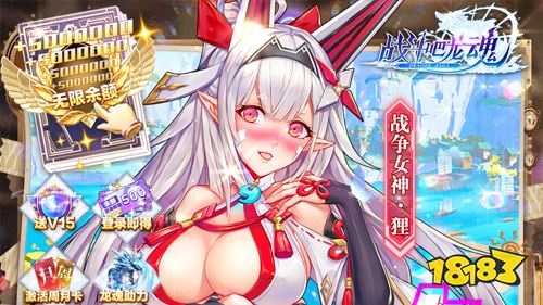 上周热门游戏推荐：国庆大家都在玩的手游