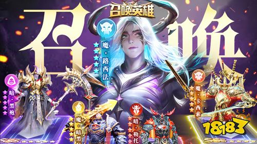 2022十月份第一周热门游戏:作妖计热度大涨