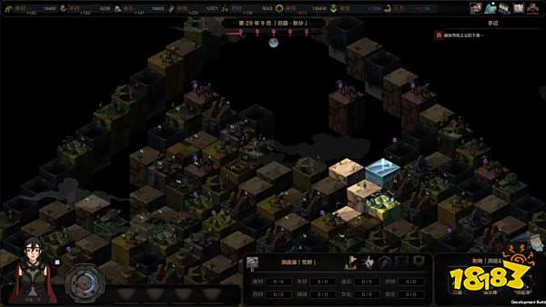 太吾绘卷建筑心材怎么获得 建筑心材购买位置介绍