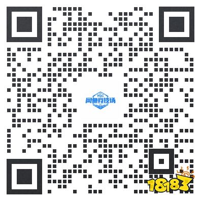 云頂之弈TOC4公開賽選拔開始 賽事總獎金高達200W