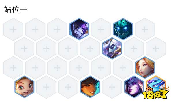 云顶之弈S7.5碧波龙五法怎么玩 碧波龙五法阵容推荐