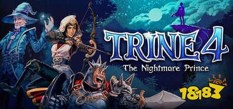 三位一体4梦魇王子多少钱 三位一体4梦魇王子最低价格介绍