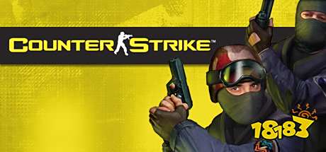 CS好玩吗 CS游玩平台推荐