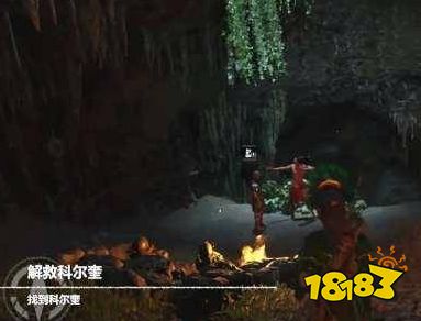 古墓麗影暗影解救科爾奎入口在哪 解救科爾奎入口位置一覽