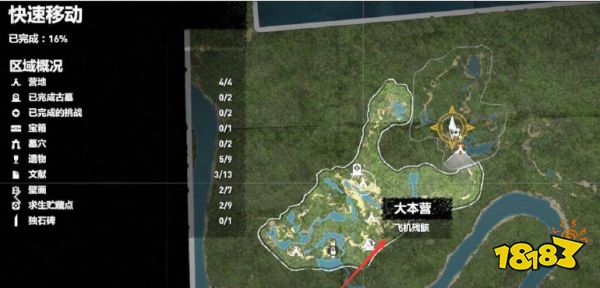 古墓麗影暗影怎么回大本營 回大本營方法介紹