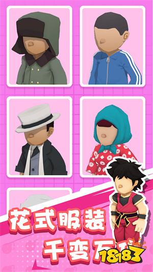 烟花大师手游下载官网版