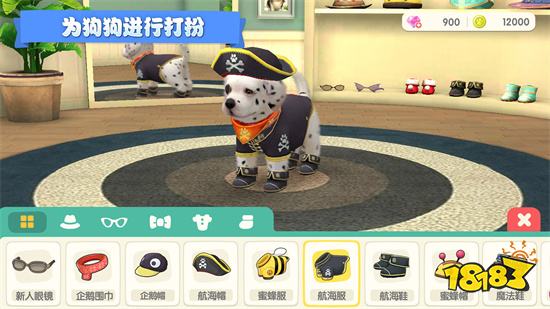 梦幻小狗最新版