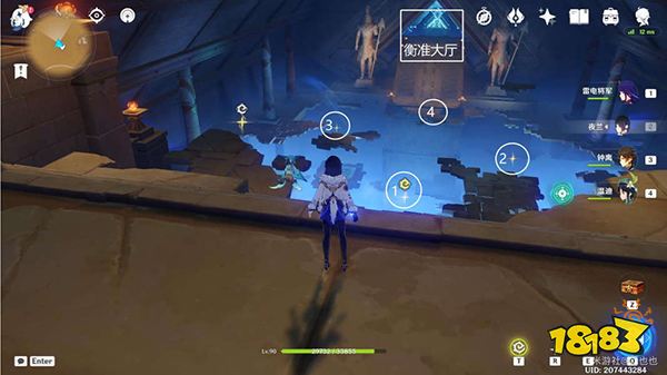 原神阿如的倒影解密攻略 赤王陵顶衡准大厅怎么解密