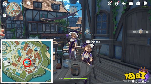 原神佳酿节角色彩蛋一览 杯中遥吟之歌角色彩蛋都在哪