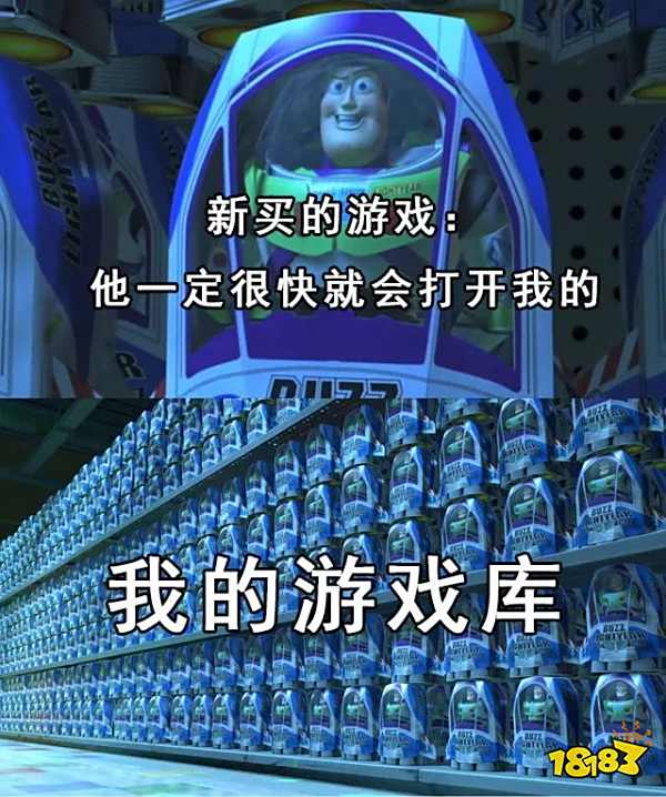 买游戏一定要打完吗？游戏动力的朋友们这样说......