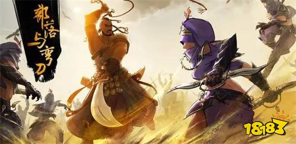 部落與彎刀火焰戰士雕像在哪 火焰戰士雕像位置一覽