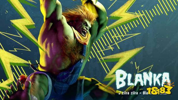 《街头霸王6》布兰卡主题曲公布:原始丛林的狂野与灵动