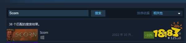 蔑视steam怎么搜 steam搜索方法介绍
