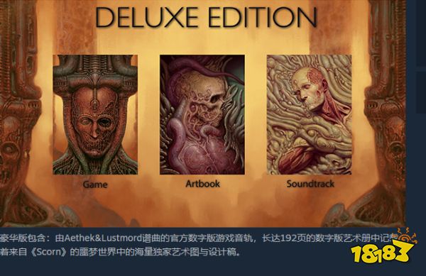 蔑视值得买吗 游戏购买建议