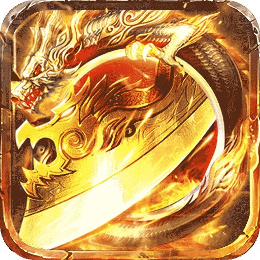 传奇岁月变态版