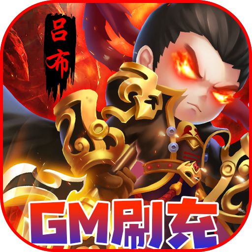 躲避英雄变态版