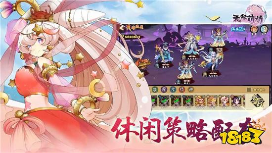 10月人氣高的仙俠手游排行榜 最多人玩的仙俠手游推薦