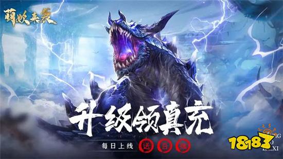 10月人氣高的仙俠手游排行榜 最多人玩的仙俠手游推薦