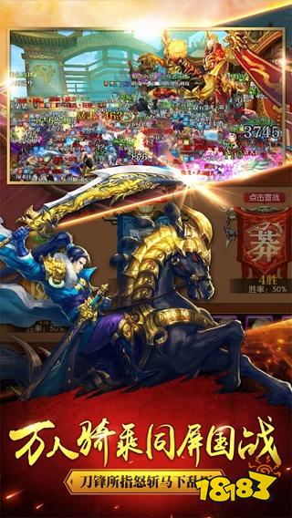 2022小说改编的手游前十 小说改编手游作品排行