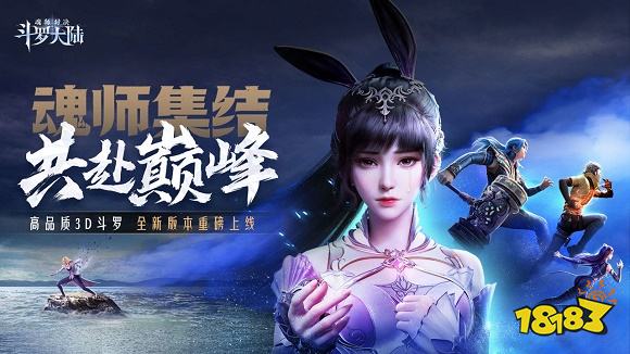 2022小说改编的手游前十 小说改编手游作品排行