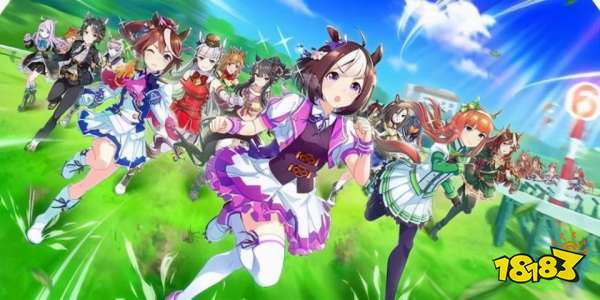 赛马娘怎么培养角色 新手培养攻略