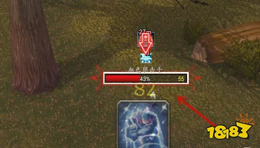 魔獸世界藥劑師的要求任務怎么做 藥劑師的要求任務攻略
