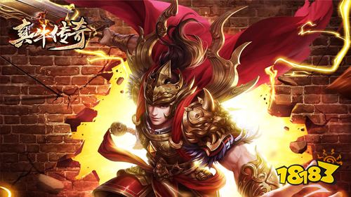 真牛傳奇官網(wǎng)下載