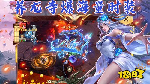 满v无限钻石手游有哪些 热门满v变态游戏推荐