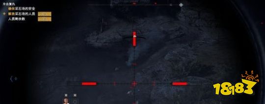 孤岛惊魂5队友洁丝获得方法 专家队友洁丝任务攻略