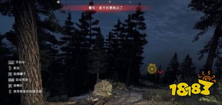 孤島驚魂5愛國行動任務(wù)怎么做 支線任務(wù)愛國行動流程攻略