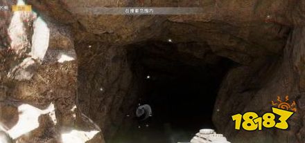 孤島驚魂5熊的需求任務怎么做 支線任務熊的需求流程攻略