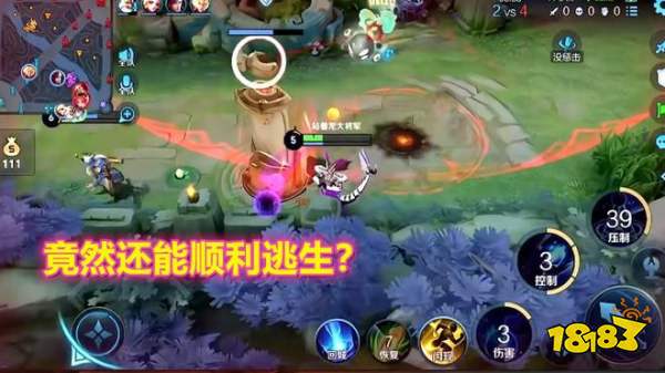 王者榮耀張大仙舉辦XYG戰隊選拔賽 現場驚現9保1玩法