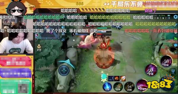 王者榮耀張大仙舉辦XYG戰隊選拔賽 現場驚現9保1玩法