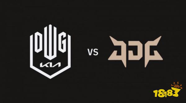 JDG战胜DK了吗 lols12总决赛JDGvsDK小组赛复盘