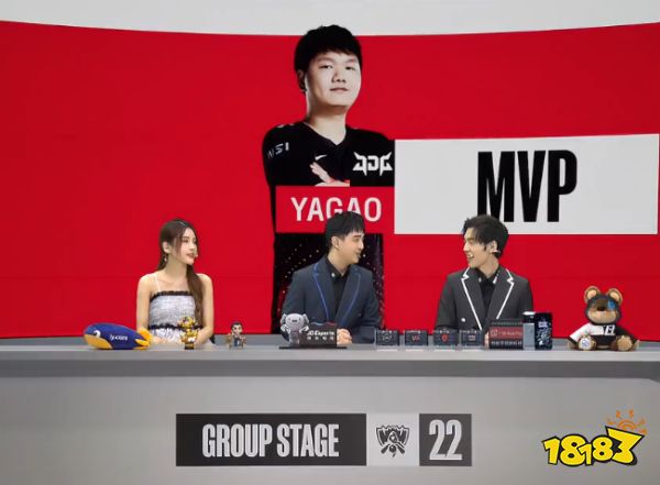 JDG戰(zhàn)勝DK了嗎 lols12總決賽JDGvsDK小組賽復盤