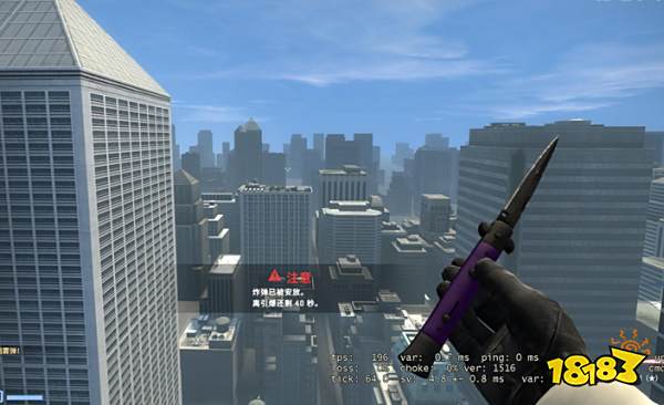 CSGO短劍致命紫羅蘭買什么磨損 短劍致命紫羅蘭吃不吃磨損