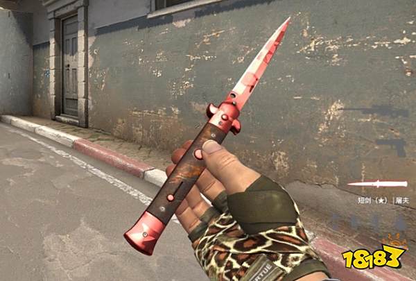 CSGO短劍屠夫吃磨損嗎 短劍屠夫磨損推薦