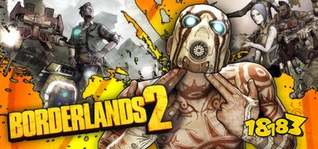 无主之地2多少钱 无主之地2最低价格介绍