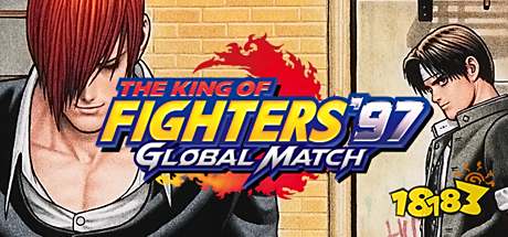 拳皇97在哪买便宜 拳皇97购买平台推荐