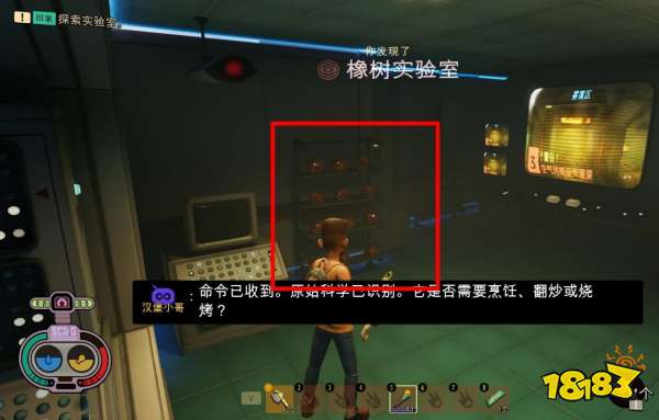 禁闭求生橡树实验室任务流程 橡树实验室任务图文攻略