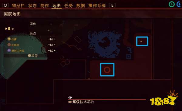 禁闭求生树篱实验室任务流程 树篱实验室任务图文攻略