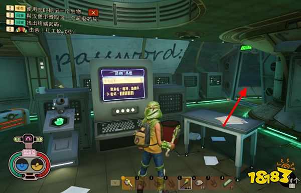 禁闭求生树篱实验室任务流程 树篱实验室任务图文攻略