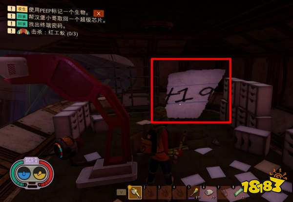 禁闭求生树篱实验室内部任务流程 树篱实验室内部任务图文攻略